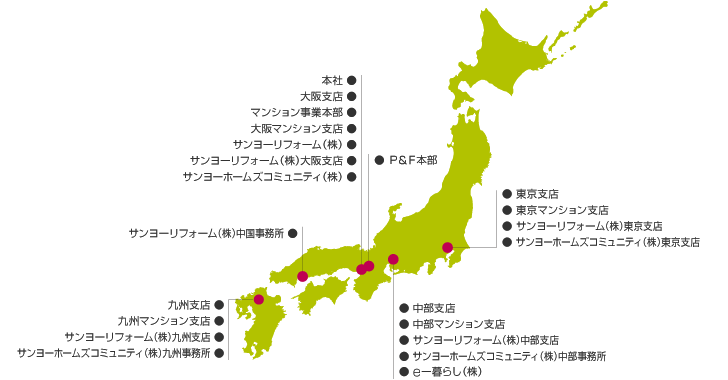 事業所MAP
