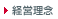 �o�c���O