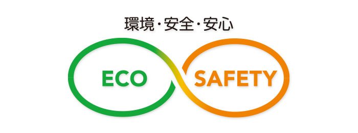 ECO&SAFETY