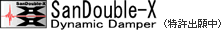 SanDouble-X