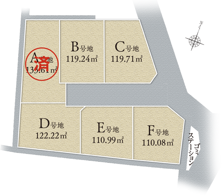 区画図イメージイラスト