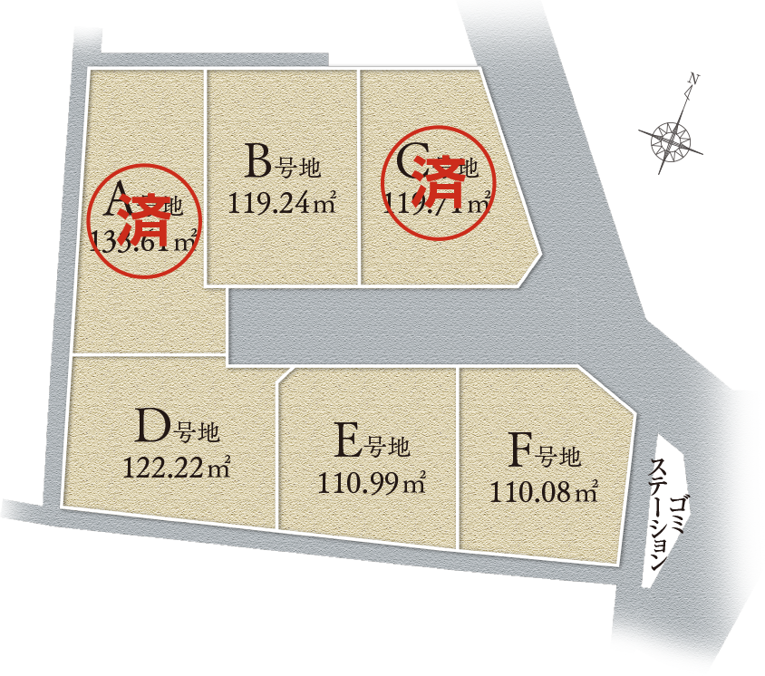区画図イメージイラスト