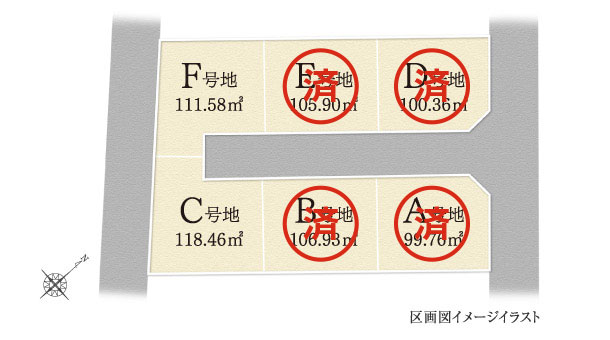 区画図イメージイラスト