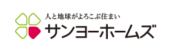 サンヨーホームズ株式会社