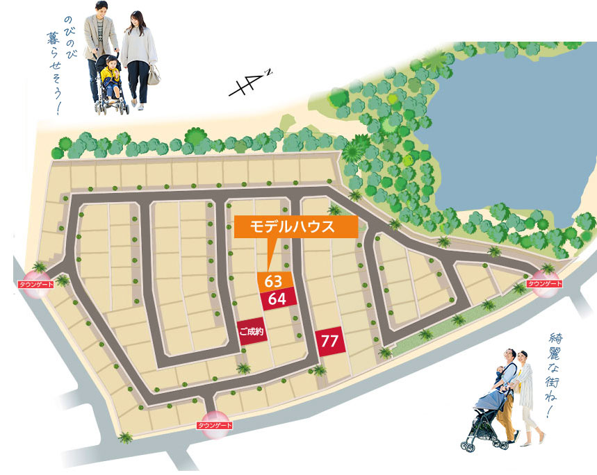 岡垣ヒルズ　区画図