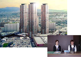 サンヨーホームズ サービス事業