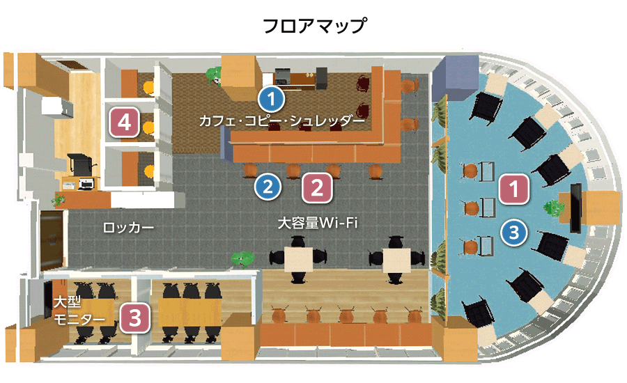 フロアマップ