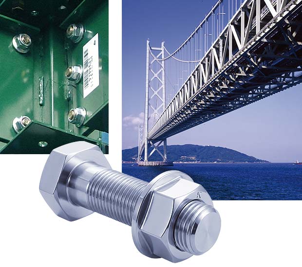 くさびナットのイメージ