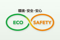 ECO & SAFETY