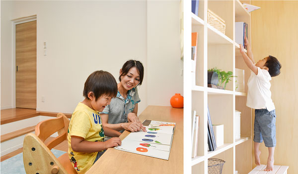 ダウンフロアとFamily図書館