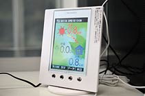 太陽光発電のモニタ