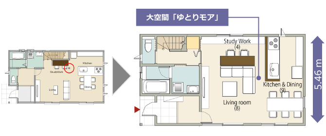 大空間「ゆとりモア」なら自由なプラニングが可能