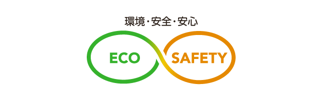 ECO&SAFETY