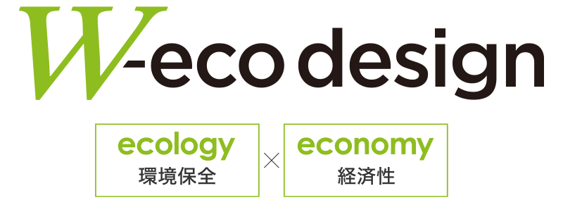 W-eco design ロゴ