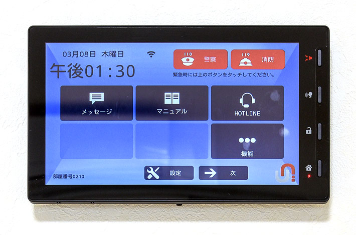 テレビモニターホン