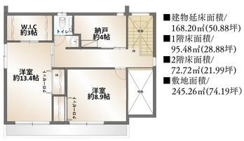2階平面図