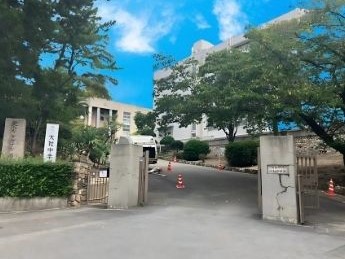 西宮市大社中学校(徒歩19分/約1460m)