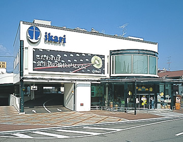 いかり門戸店 徒歩約6分(474m)