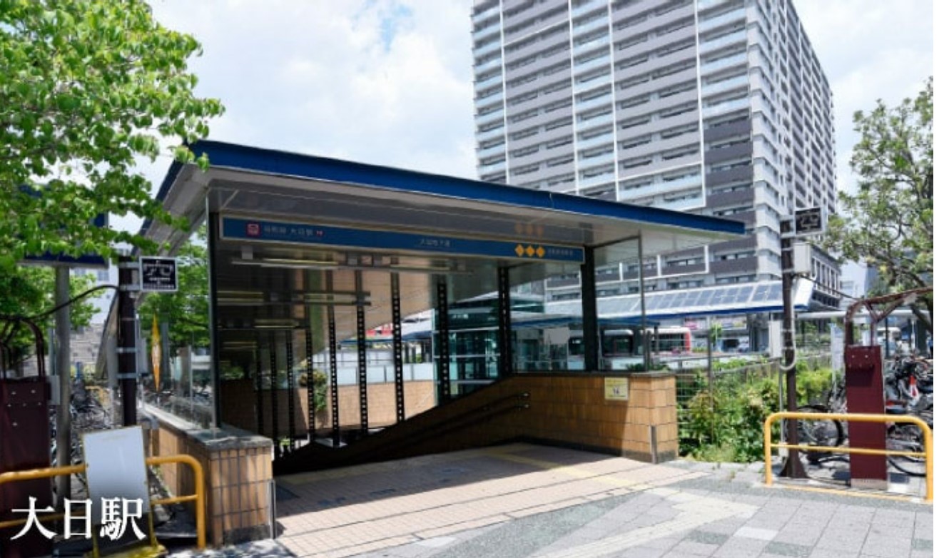 Osaka Metro谷町線「大日」駅