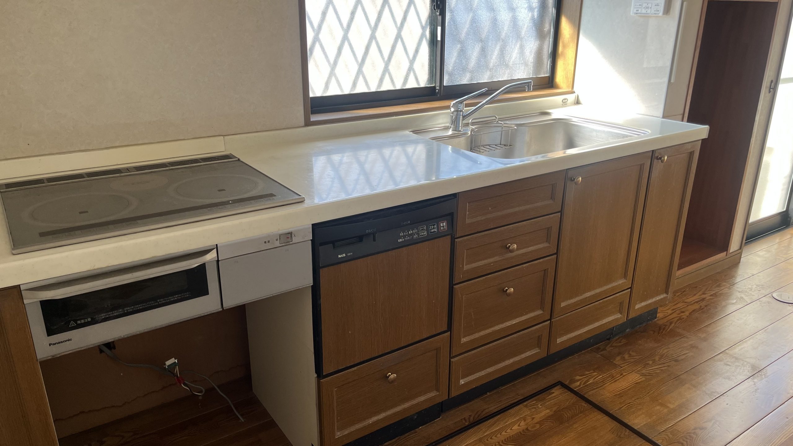 IHクッキングヒーター