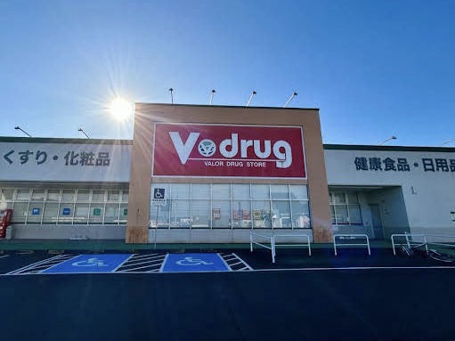 V・drug志段味店