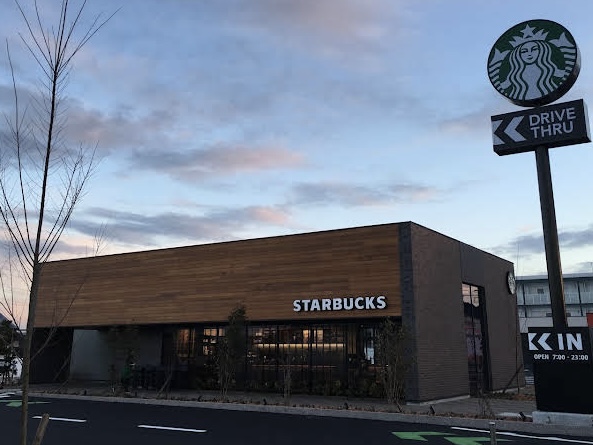 スターバックスコーヒー名古屋志段味店