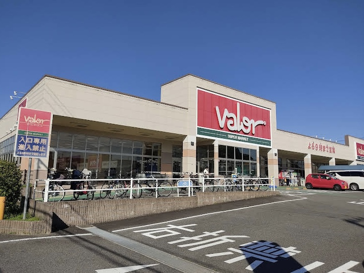 バロー志段味店