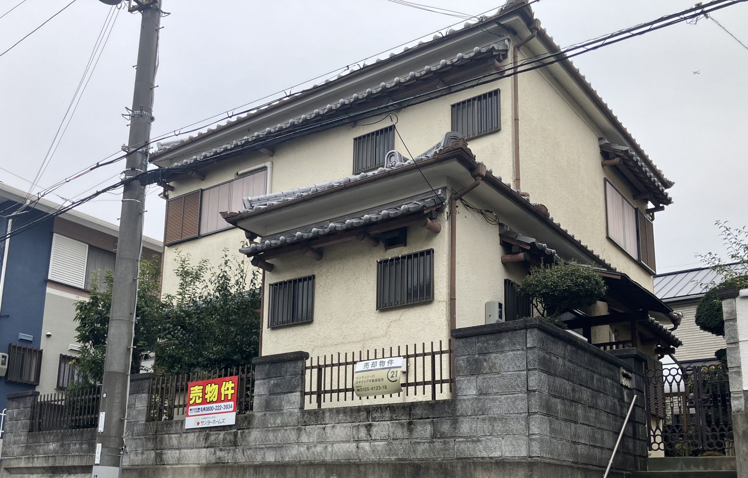外観