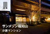 サンメゾン堺 浅香駅前