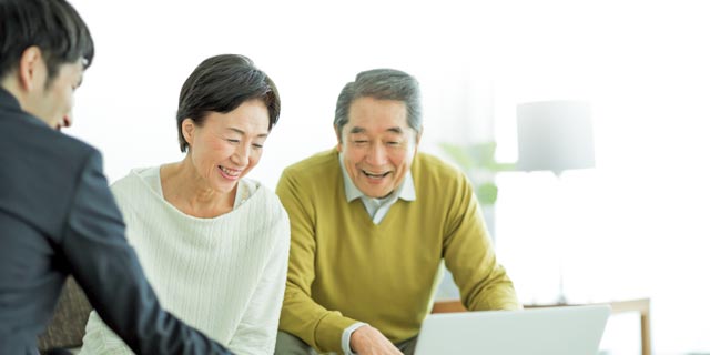 土地活用のイメージ